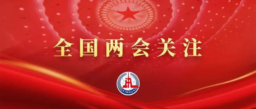 應(yīng)對(duì)現(xiàn)實(shí)挑戰(zhàn)，中國(guó)制造如何保持競(jìng)爭(zhēng)力？